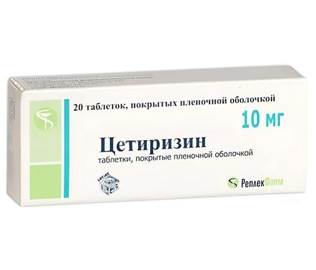 Фото Цетиризин Реплекфарм, таблетки 10 мг, 20 шт.