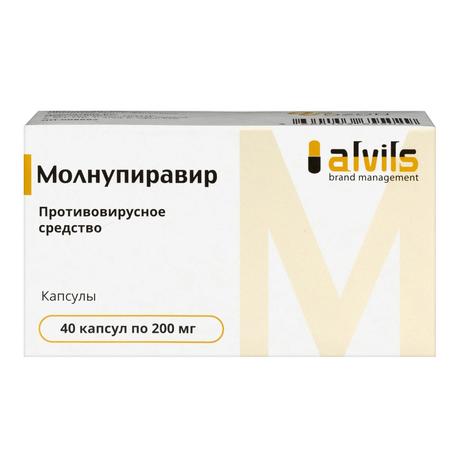 Фото Молнупиравир, капсулы 200 мг, 40 шт.