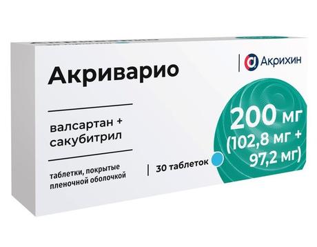 Фото Акриварио, таблетки покрытые пленочной оболочкой 200 мг (102.8 мг+97.2 мг), 30 шт.