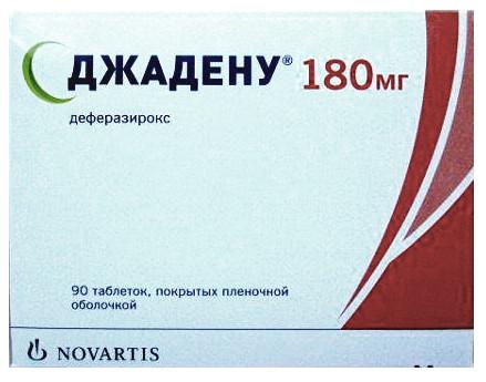 Фото Джадену, таблетки 180 мг, 90 шт.