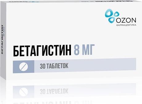 Фото Бетагистин, таблетки 8 мг (Озон), 30 шт.