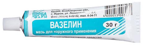 Фото Вазелин медицинский, 30 г (Муромский приборостроительный завод)