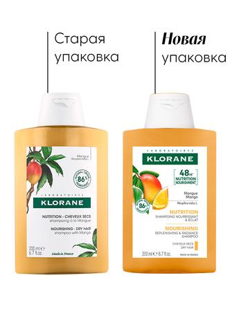 Фото Klorane, шампунь для волос с маслом манго 200 мл