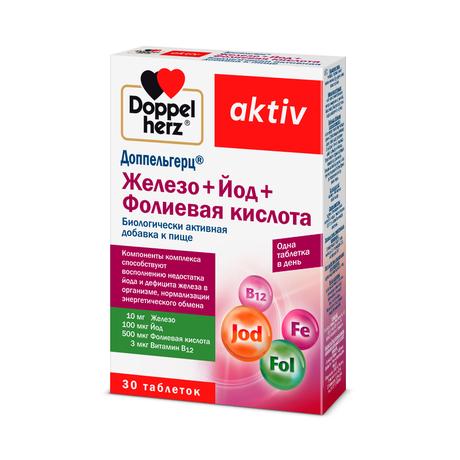 Фото Доппельгерц Железо+Йод+Фолиевая к-та табл 446 мг х30