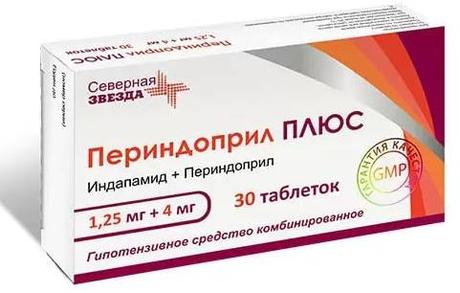 Фото Периндоприл Плюс, таблетки 1,25 мг+4 мг, 30 шт.