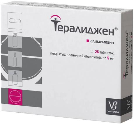Фото Тералиджен Валента таблетки, покрытые пленочной оболочкой 5 мг, 25 шт.