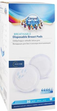 Фото Вкладыши лактационные с клейкой полоской, 30 шт.