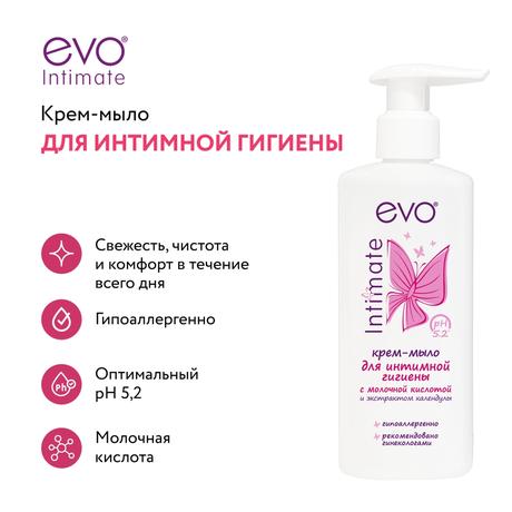 Фото EVO крем-мыло для интимной гигиены 200 мл, 1 шт.