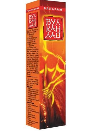 Фото Вулкан Дао, гель-бальзам, 44 мл