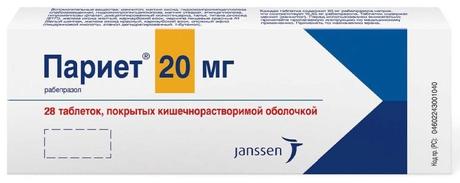 Фото Париет, таблетки покрыт. плен. об. кишечнорастворимые 20 мг, 28 шт.