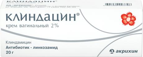 Фото Клиндацин, крем вагинальный 2%, 20 г