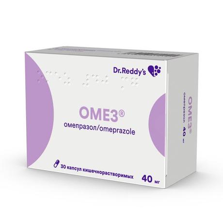 Фото Омез, капсулы кишечнорастворимые 40 мг, 30 шт.