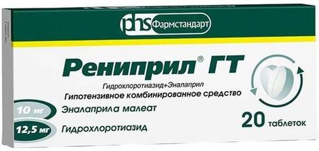 Фото Рениприл ГТ, таблетки 10 мг+12,5 мг, 20 шт.