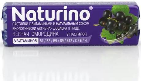Фото Натурино с соком черной смородины и витаминами, пастилки, 33.6 г