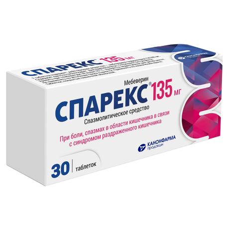 Фото Спарекс, таблетки покрыт. плен. об. 135 мг, 30 шт.