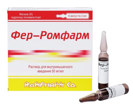 Фото Фер-Ромфарм, раствор 50 мг/мл, ампулы 2 мл, 5 шт.