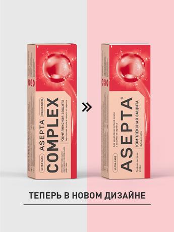 Фото Асепта Комплексная защита зубная паста, 75 мл