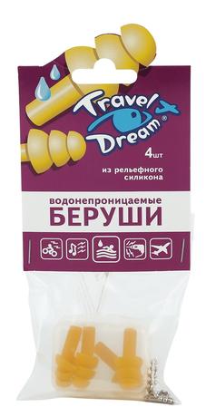 Фото Трэвел Дрим беруши силиконовые, Защита от воды, 4 шт.