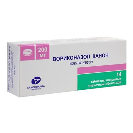 Фото Вориконазол Канон, таблетки покрыт. плен. об. 200 мг, 14 шт.