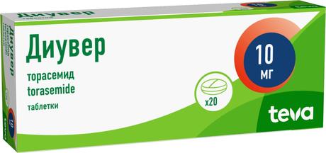 Фото Диувер, таблетки 10 мг, 20 шт.