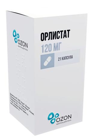 Фото Орлистат, капсулы 120 мг, 21 шт.
