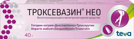 Фото Троксевазин Нео, гель, 40 г