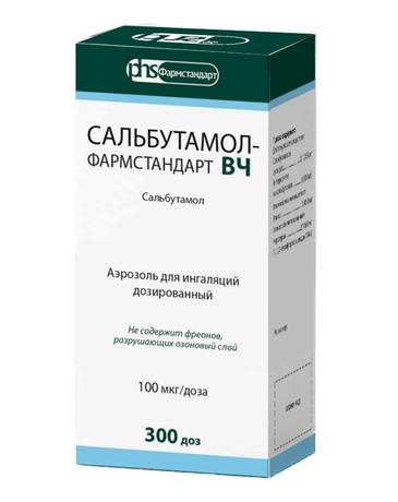 Фото Сальбутамол-Фармстандарт ВЧ, аэрозоль для ингаляций дозированный 100 мкг/доза, 300 доз