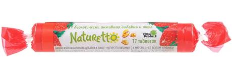 Фото Натуретто с витамином С и марганцом (клубника), таблетки 39 г, 17 шт.