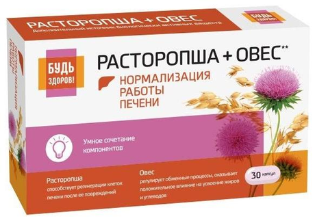 Фото Комплекс экстрактов Расторопши и Овса, капсулы, 30 шт.