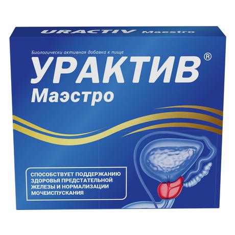Фото Урактив Маэстро, капсулы 446 мг, 30 шт.