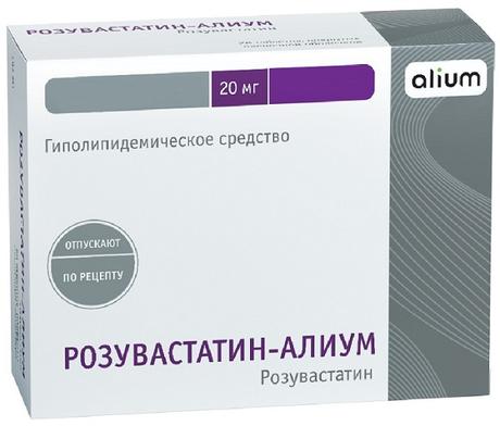 Фото Розувастатин-Алиум, таблетки 20 мг, 30 шт.