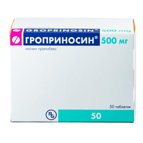 Фото Гроприносин, таблетки 500 мг, 50 шт.