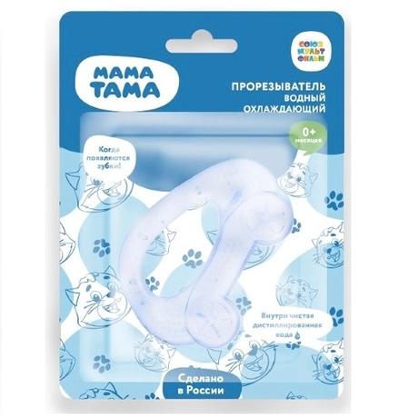 Фото МАМА ТАМА Прорезыватель водный, охлаждающий, Машинка, синий, 0 мес+