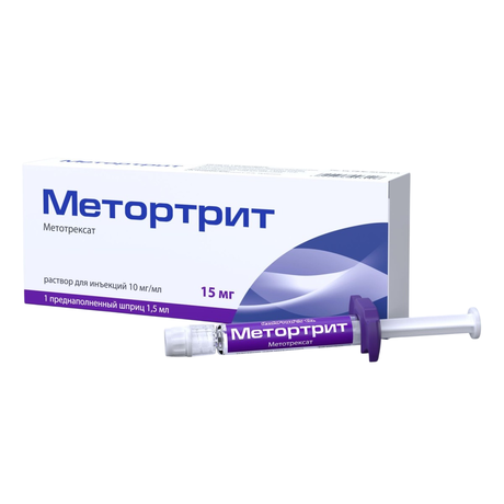 Фото Метортрит, раствор для инъекций 10 мг/мл, шприц 1.5 мл, 1 шт.