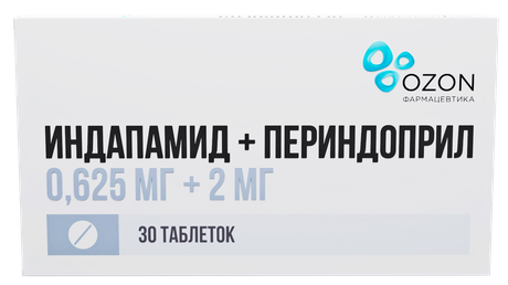 Фото Индапамид+Периндоприл табл 0,625 мг +2 мг х30