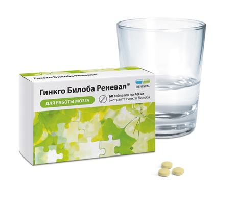 Фото Гинкго Билоба Реневал, таблетки, 40 мг, 60 шт.