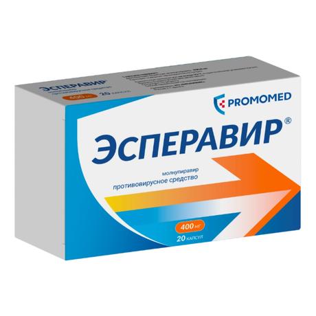 Фото Эсперавир, капсулы 400 мг, 20 шт.
