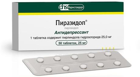 Фото Пиразидол, таблетки 25 мг, 50 шт.