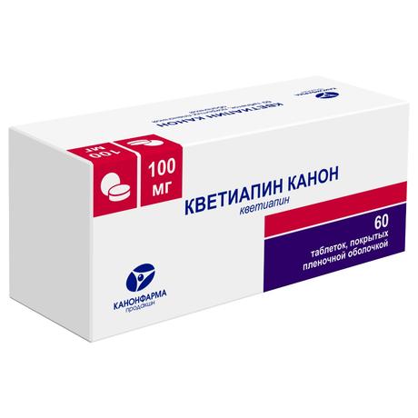Фото Кветиапин, таблетки покрыт. плен. об. 100 мг, 60 шт.