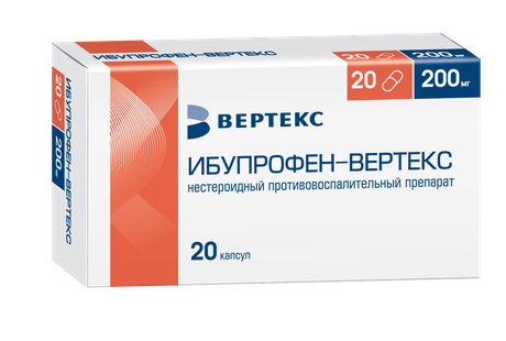 Фото Ибупрофен Вертекс, капсулы 200 мг, 20 шт.