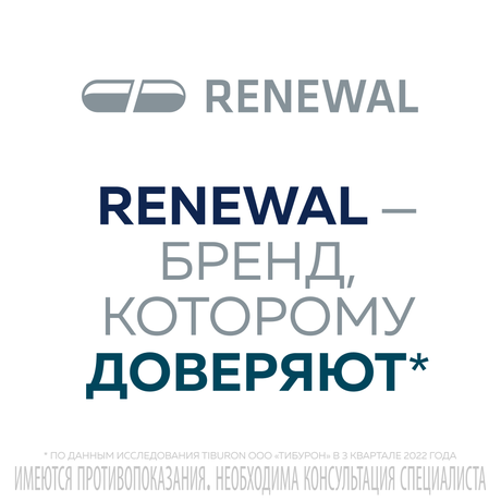 Фото Эйфа АЦ, гранулы 600 мг, саше 3 г, 10 шт.