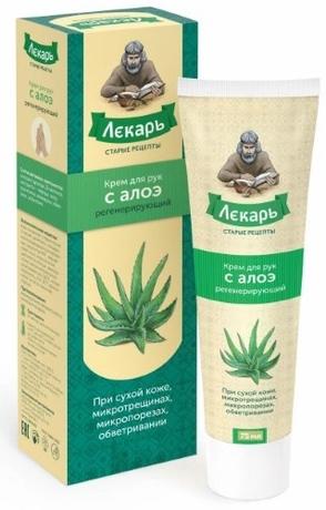 Фото Лекарь, регенерирующий крем для рук с алоэ, 75 мл