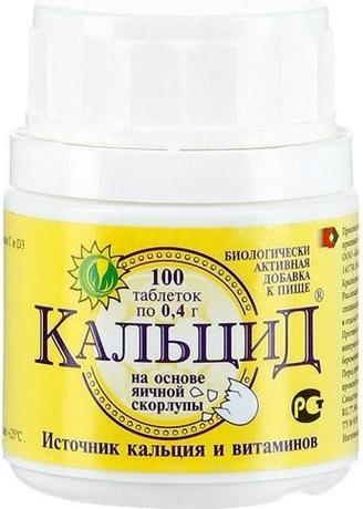 Фото Кальцид, таблетки 400 мг, 100 шт.