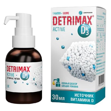 Фото Детримакс Актив, жидкость, 30 мл