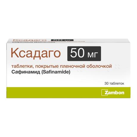 Фото Ксадаго, таблетки покрыт. плен. об. 50 мг, 30 шт.