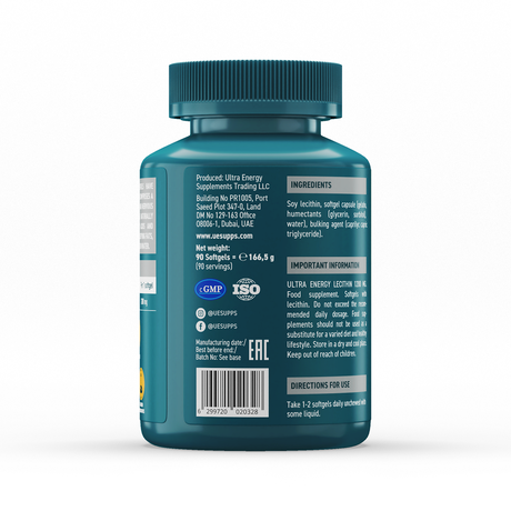 Фото UESUPPS Ультра Энерджи Лецитин, капсулы, 90 шт.