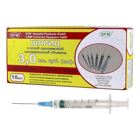 Фото Шприц SFM 3-х компонентный одноразовый стерильный 3 мл с иглой 23G (0.6х30 мм), 10 шт.