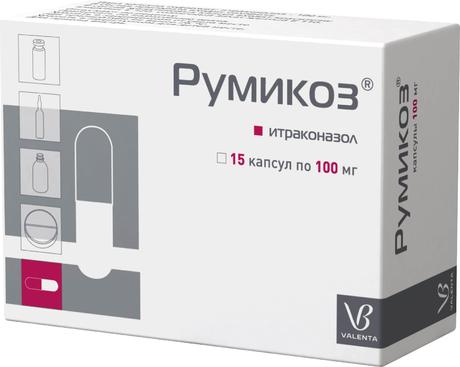 Фото Румикоз, капсулы 100 мг, 15 шт.