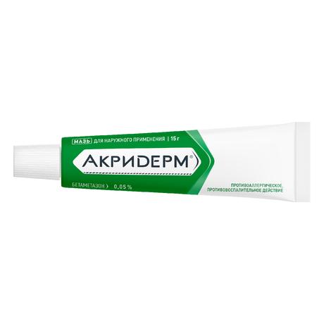 Фото Акридерм мазь 0.05% 15 г, 1 шт.
