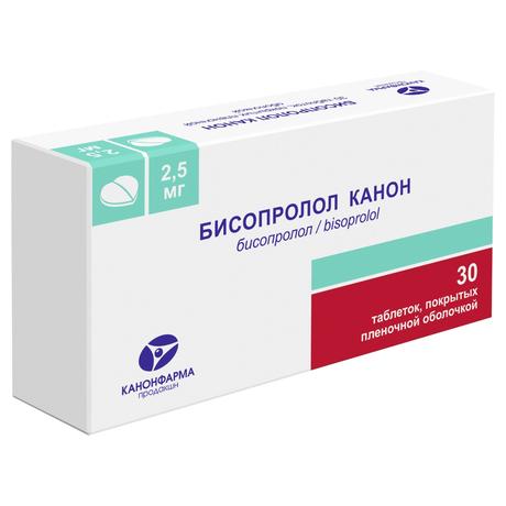 Фото Бисопролол Канон, таблетки покрыт. плен. об. 2,5 мг, 30 шт.